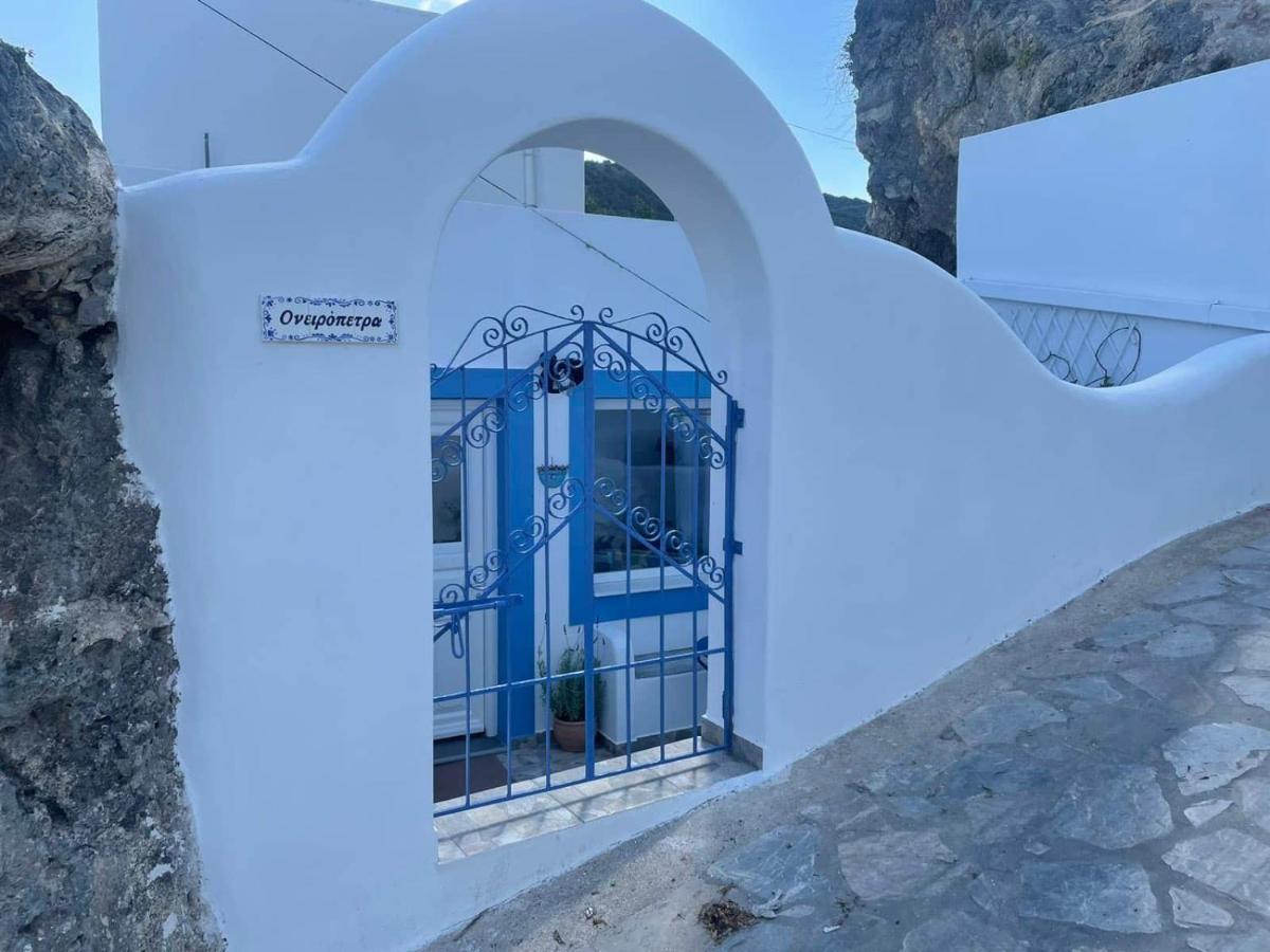 Ονειρόπετρα Λέρος~Oneiropetra Leros Apartman Pandéli Kültér fotó