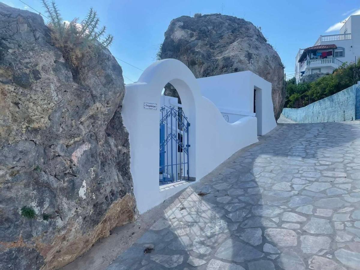 Ονειρόπετρα Λέρος~Oneiropetra Leros Apartman Pandéli Kültér fotó